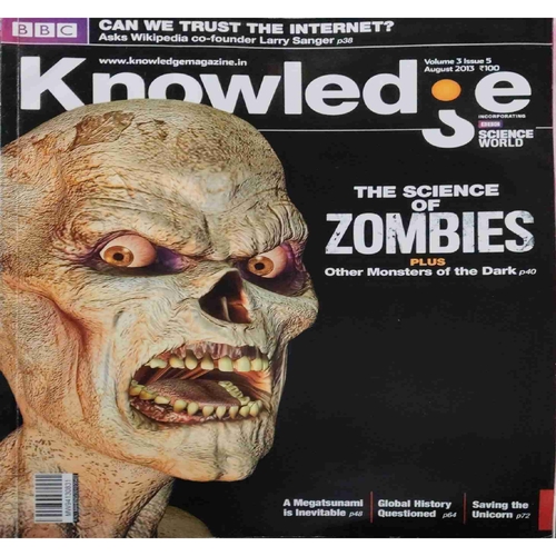 Knowledge ( August 2013) Knowledge ( August 2013)