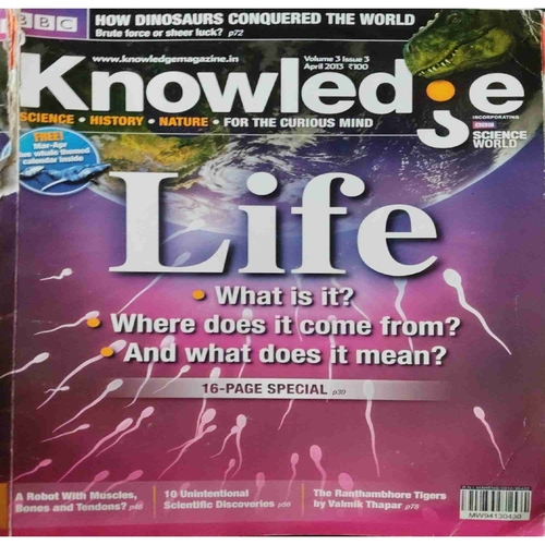 Knowledge (April 2013)