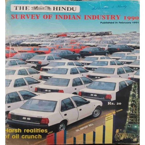 The Hindu ( February 1991)The Hindu ( February 1991) The Hindu ( February 1991)