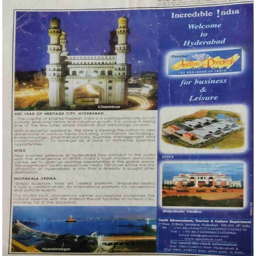 Document 11_page-0275 Business India ( March 14-27 2005 )