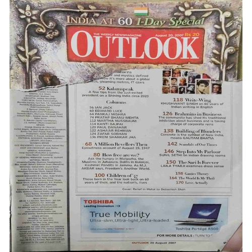 Outlook ( August 20, 2007 )half cut on front page
