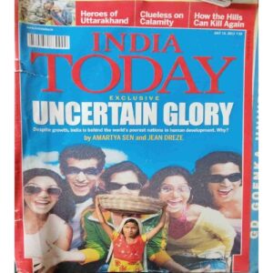 India Today (15 July 2013)cover page damage India Today (15 July 2013)cover page damage