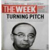 The week ( January 3, 2016) The week ( January 3, 2016)
