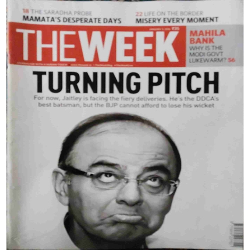 The week ( January 3, 2016)