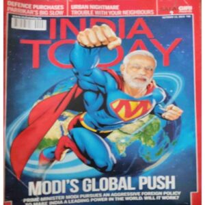 India Today ( October 12 2015 ) India Today ( October 12 2015 )