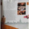 Document 11_page-0347 Sananda ( November I 2024) Bengali magazine
