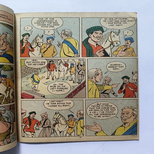 Tinkle ( NO 83 ) Tinkle ( NO 83 )