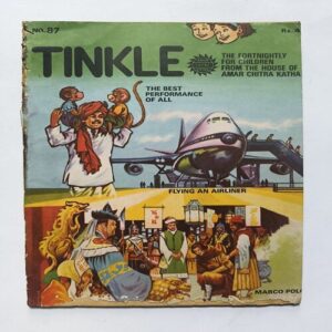 Tinkle ( No 87 )