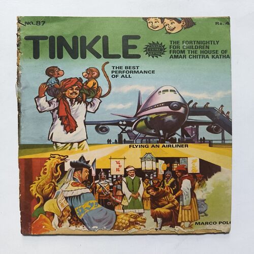 Tinkle ( No 87 ) Tinkle ( No 87 )