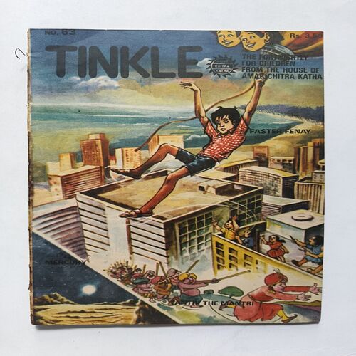 Tinkle ( NO 63 )