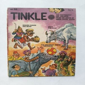 Tinkle ( No 58 )