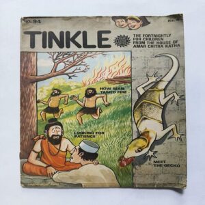 Tinkle ( No 94 )