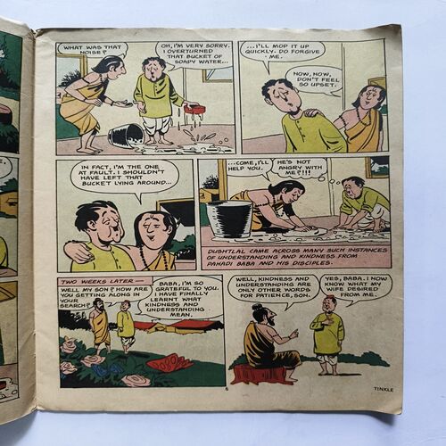 Tinkle ( No 94 ) Tinkle ( No 94 )