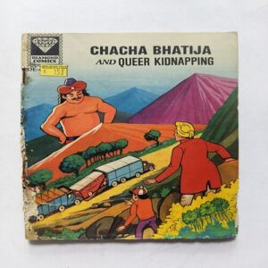 Chacha Bhatija and Queer Kidnapping Chacha Bhatija and Queer Kidnapping