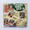 Chacha Bhatija and Queer Kidnapping Chacha Bhatija and Queer Kidnapping