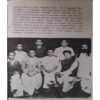 Freedom at Midnight ( by=Tarang Paperbacks ) (total page no=500 )