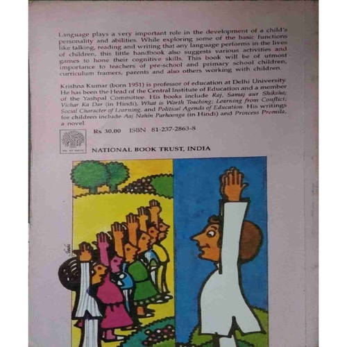 Document 12_page-0016 The Child's Language and The Teacher ( by=Krishna Kumar ) (total page no=73 )