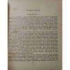 Document 12_page-0030 Gone With The Wind( by=Margaret Mitchell ) (total page no=1010 )