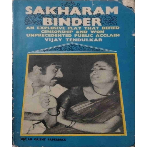 Sakharam Binder ( by=Vijay Tendulkar ) (total page no=124 )