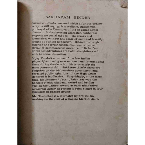 Sakharam Binder ( by=Vijay Tendulkar ) (total page no=124 )