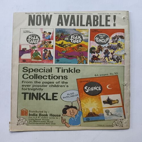 Tinkle ( No 70 ) Tinkle ( No 70 )