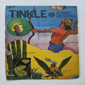 Tinkle ( No 71 ) Tinkle ( No 71 )