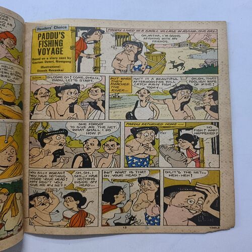 Tinkle ( No 71 ) Tinkle ( No 71 )