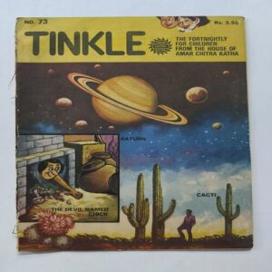 Tinkle ( NO 73 ) Tinkle ( NO 73 )