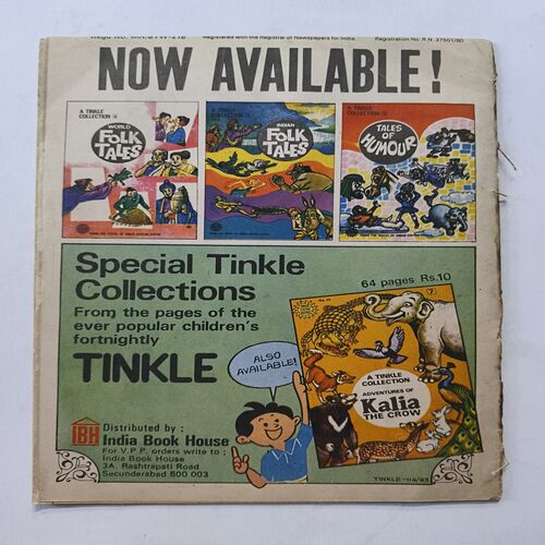 Tinkle ( NO 73 ) Tinkle ( NO 73 )