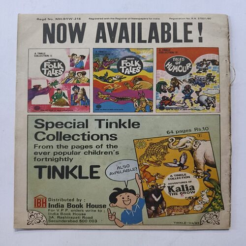 Tinkle ( No 72 )