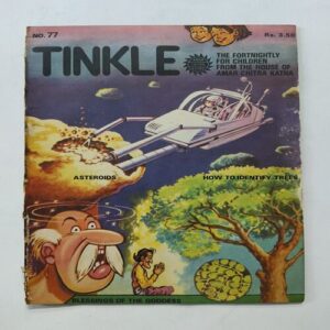 Tinkle ( No 77 ) Tinkle ( No 77 )