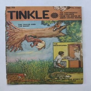 Tinkle ( No 79 ) Tinkle ( No 79 )