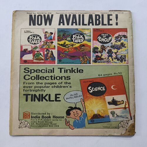 Tinkle ( No 67 ) Tinkle ( No 67 )