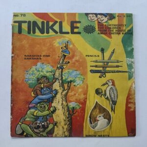 Tinkle ( No 78 ) Tinkle ( No 78 )