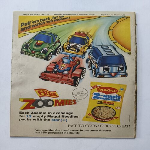 Tinkle ( No 78 ) Tinkle ( No 78 )