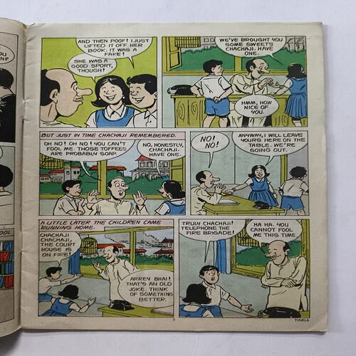 Tinkle ( No 59 )