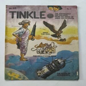 Tinkle ( No 60 ) Tinkle ( No 60 )