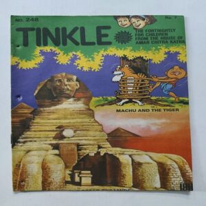 Tinkle ( No 248 ) Tinkle ( No 248 )