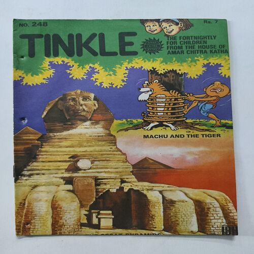 Tinkle ( No 248 ) Tinkle ( No 248 )