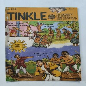 Tinkle ( No 243 ) Tinkle ( No 243 )