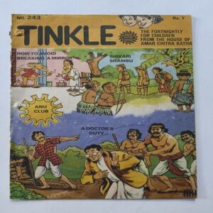 Tinkle ( No 243 ) Tinkle ( No 243 )