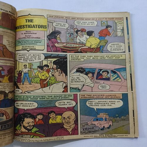 Tinkle ( NO 299 ) Tinkle ( NO 299 )