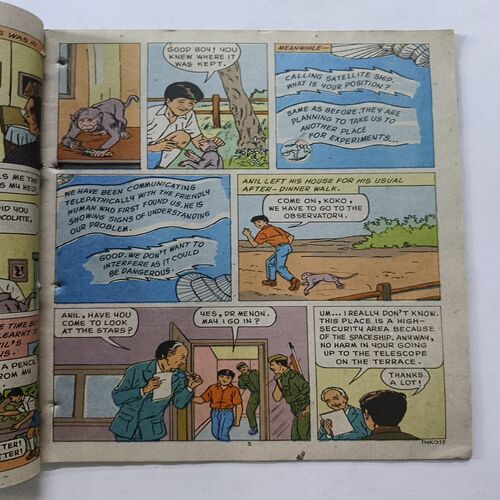 Tinkle ( No 312 ) Tinkle ( No 312 )