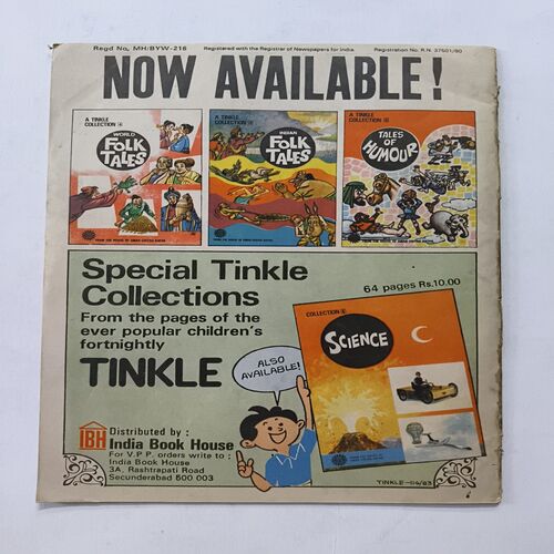 Tinkle ( NO 69 ) Tinkle ( NO 69 )