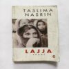 ajja Shame ( Taslima Nasrin ) ajja Shame ( Taslima Nasrin )