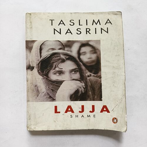 ajja Shame ( Taslima Nasrin ) ajja Shame ( Taslima Nasrin )
