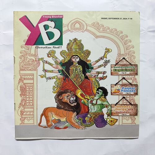 Young Bhaskar ( September 2024 ) Young Bhaskar ( September 2024 )