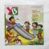Young Bhaskar ( September 2024 ) Young Bhaskar ( September 2024 )