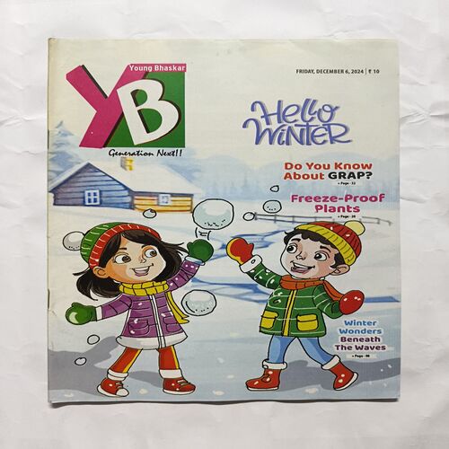 Young Bhaskar ( December 2024 ) Young Bhaskar ( December 2024 )