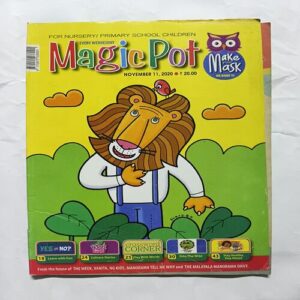 Magic Pot ( November 2020 ) Magic Pot ( November 2020 )